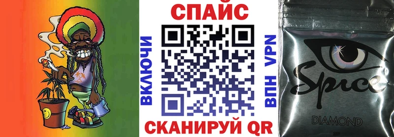 БУТИРАТ оксибутират  как найти   Чистополь 