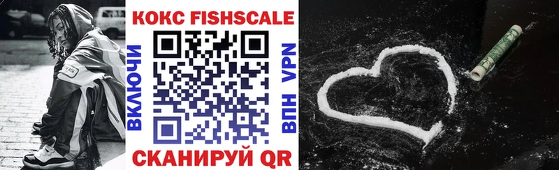 COCAIN Колумбийский  купить   Чистополь 