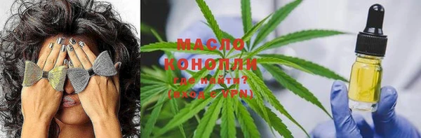 скорость mdpv Медвежьегорск