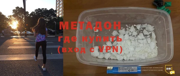 хмурый Алексин