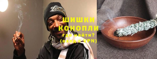 бошки Алзамай