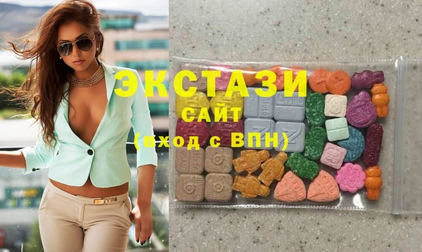 бошки Алзамай