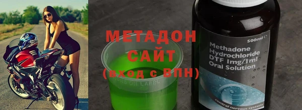хмурый Алексин