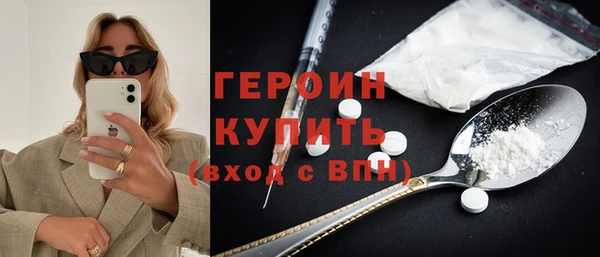 скорость mdpv Медвежьегорск