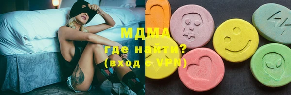 хмурый Алексин