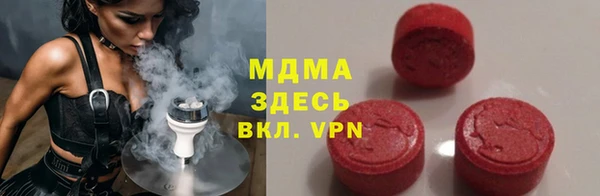 гашишное масло Мегион