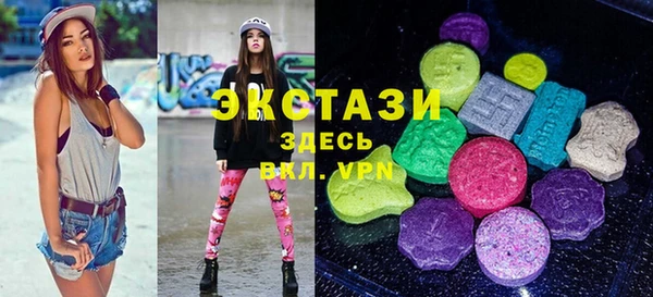 герыч Медногорск