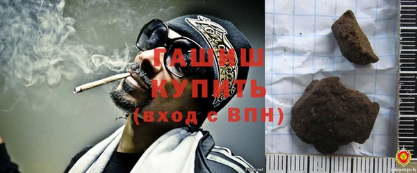 бошки Алзамай