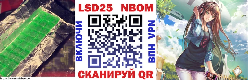 цена наркотик  Чистополь  ЛСД экстази кислота 