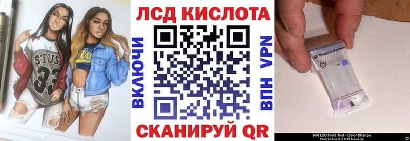 MEGA сайт  где продают наркотики  Чистополь  Наркотические марки 1,5мг 